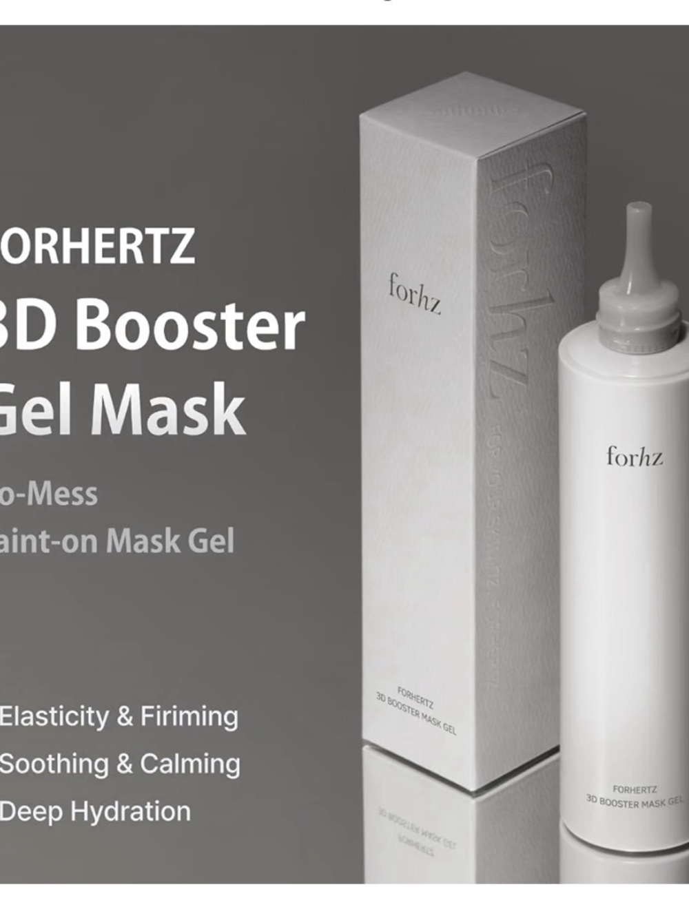 forhertz 3D Booster Gel Mask – White